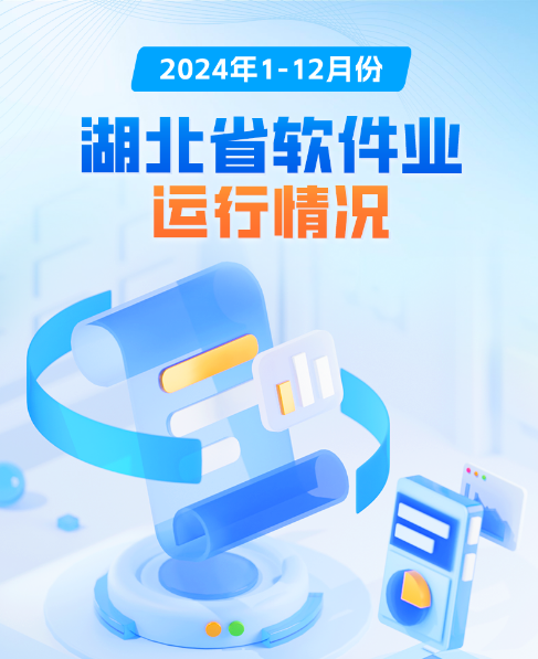 微信图片_20250307100903.png