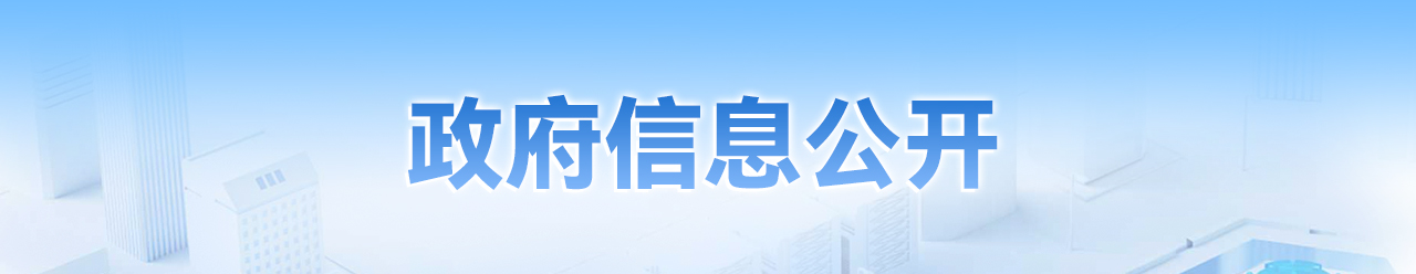 免费av影片
公开